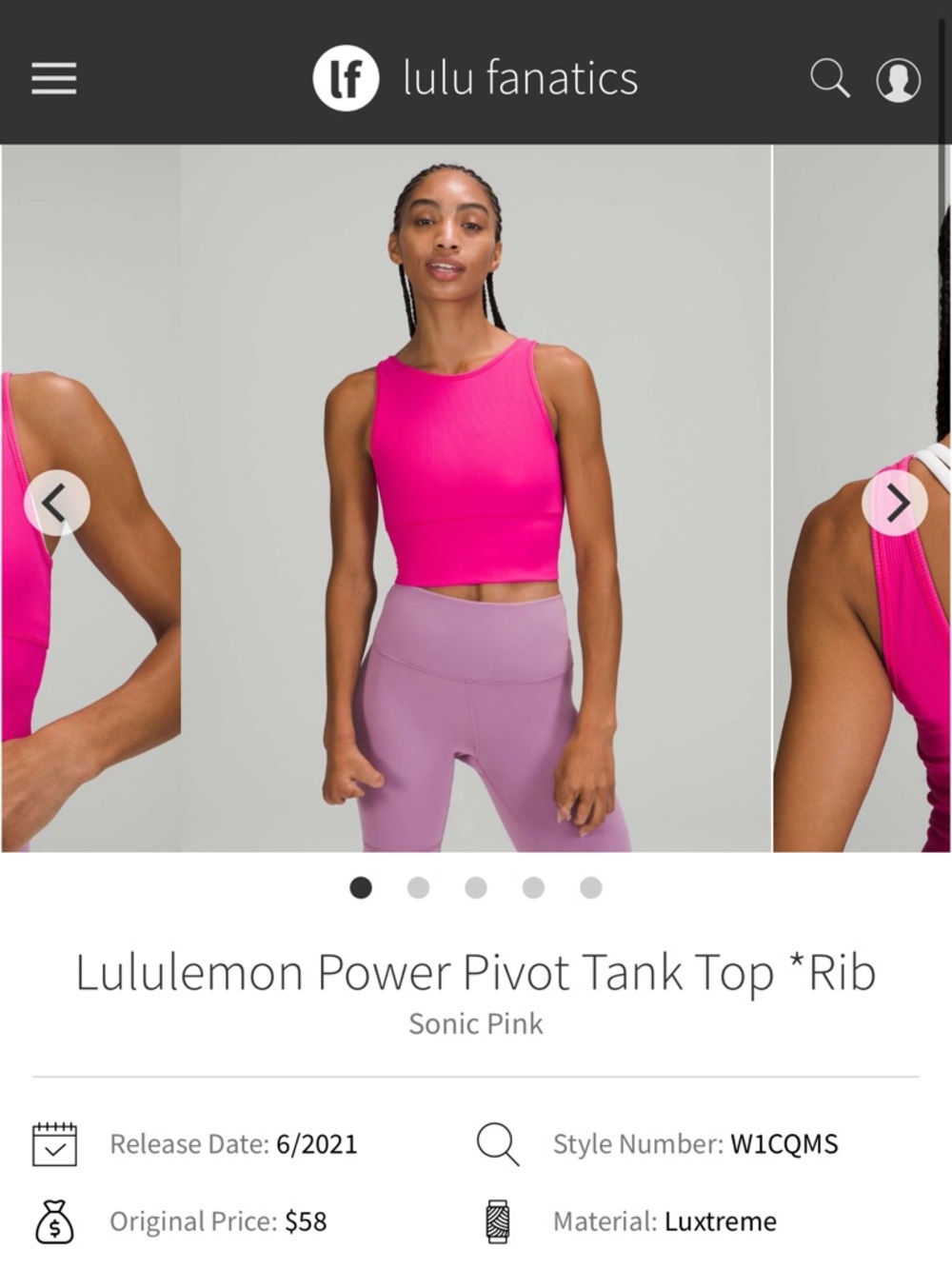 Lululemon Power Pivot Tank Top *Ribbed